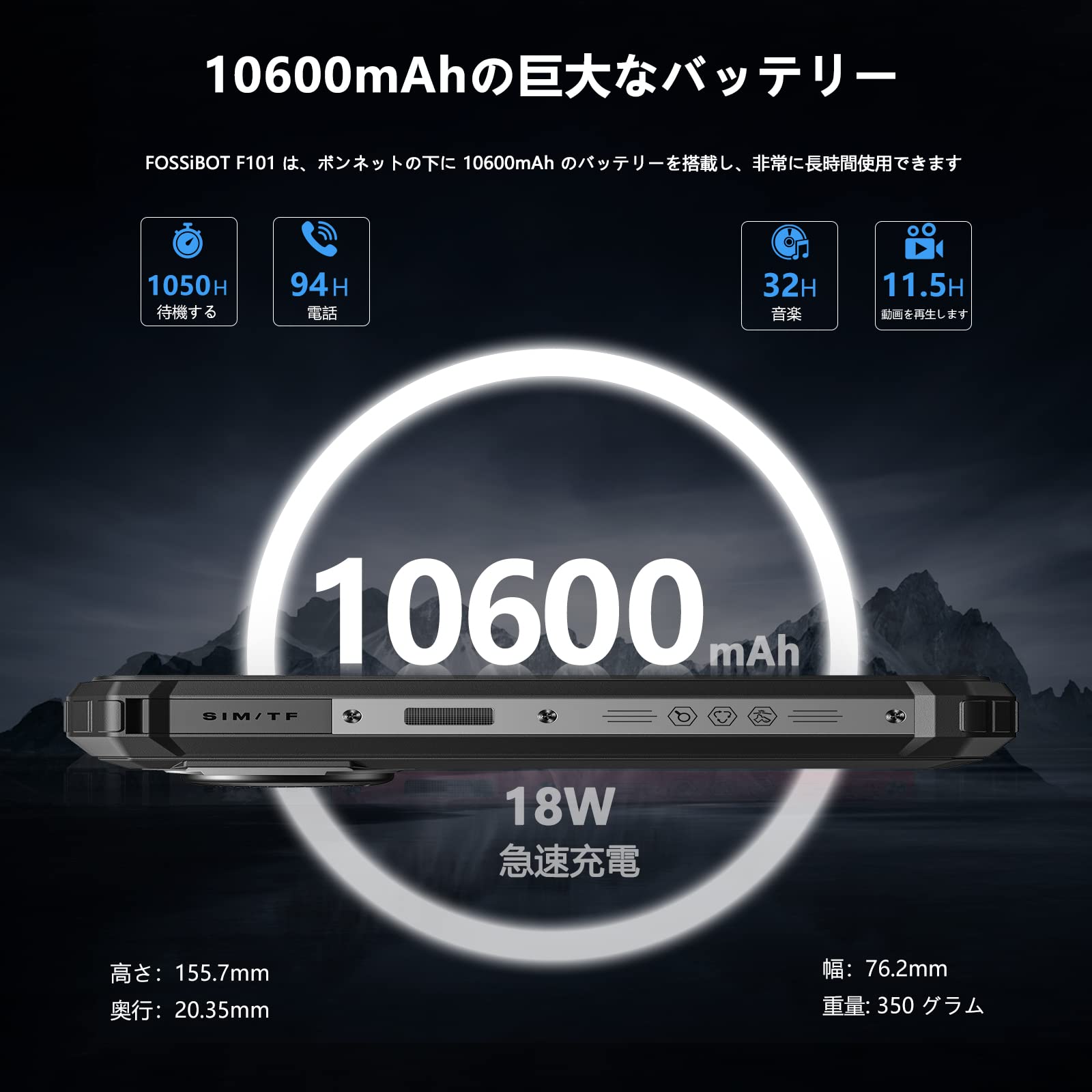 Amazon | SIMフリー スマホ 本体,123dBの大音量 スマートフォン 本体